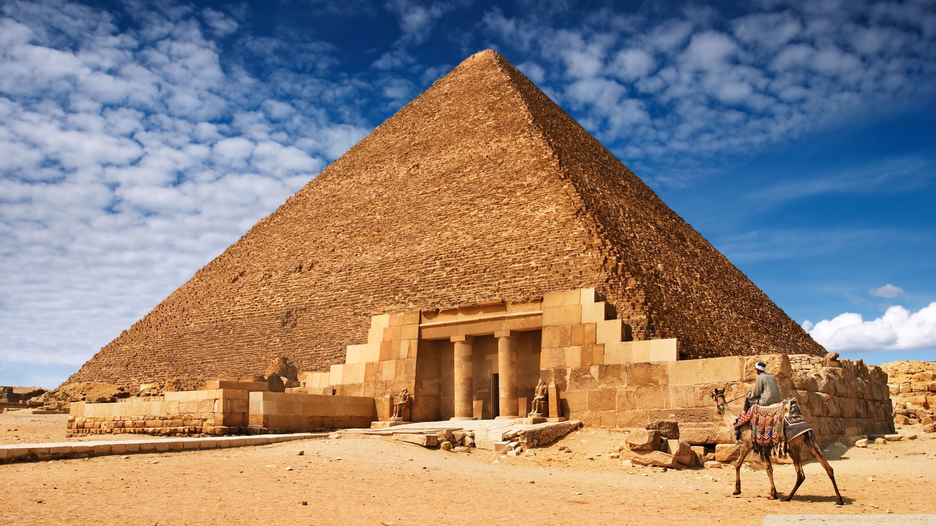 Cairo Cairo